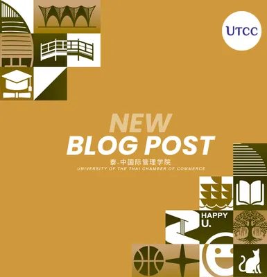 中国电信代表团访问泰国商会大学 深入交流泰国人工智能生态发展