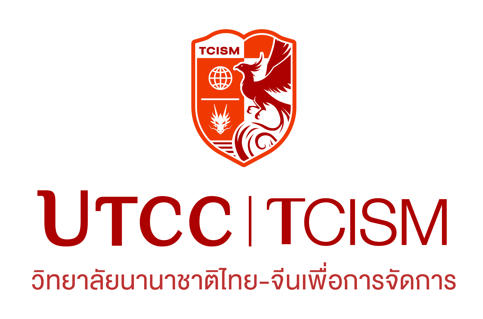 logo tcism utcc