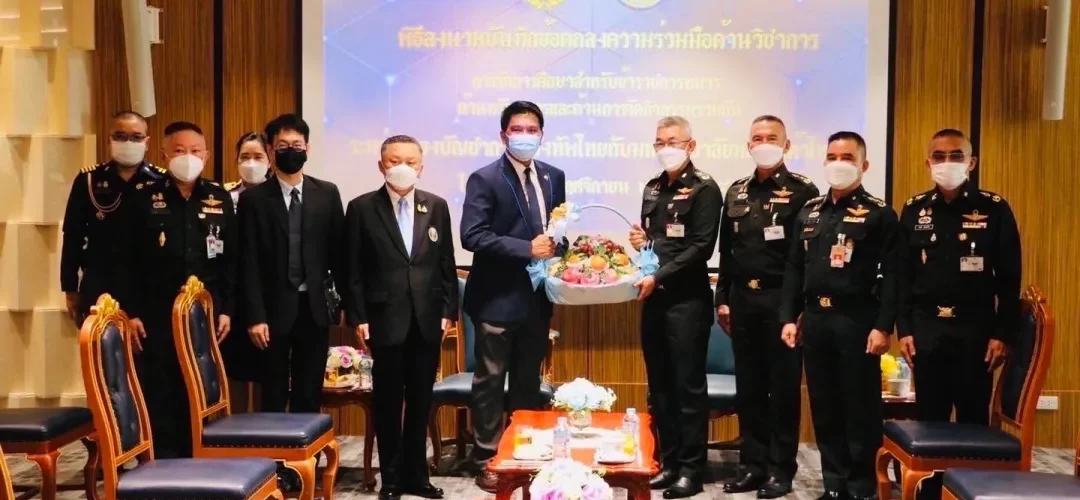 泰国商会大学与泰国陆军司令部签订备忘录，携手开展公务员教育合作